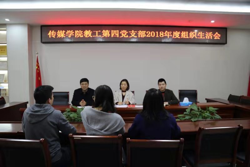 847041d9f533c1cfa04548c9b7488ef.jpg 847041d9f533c1cfa04548c9b7488ef.jpg