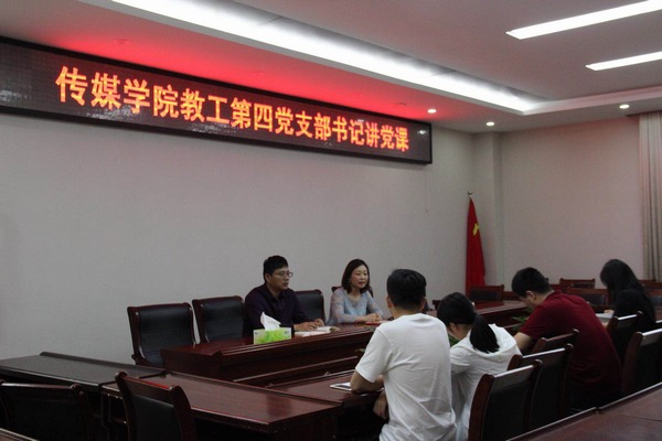 微信图片_20190528210422.jpg 微信图片_20190528210422.jpg